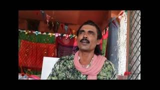 Amirul Fakir- Apon Bari Cholo
