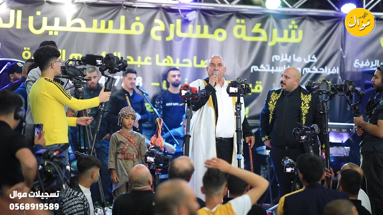 موال في مدح الرسول 😍🥰 اجمل ما غنى الدكتور والشاعر موسى حافظ في مهرجان الفنان يزن حمدان كفر اللبد2021