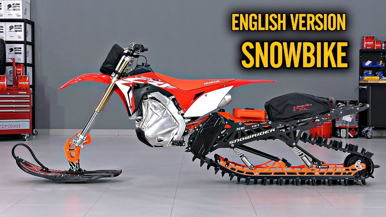 used snow bikes for sale