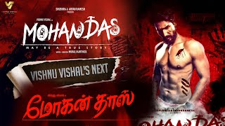 Mohandas - Title Announcement Teaser | Vishnu Vishal | Murali Karthick