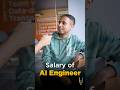 🔥 Salary of an AI Engineer | AI Engineer Salary | Simplilearn #Shorts