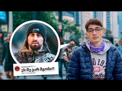 იუთუბერები დავმალე ჩემს სურათებში და ვერავინ ვერ შეამჩნია! 🤭