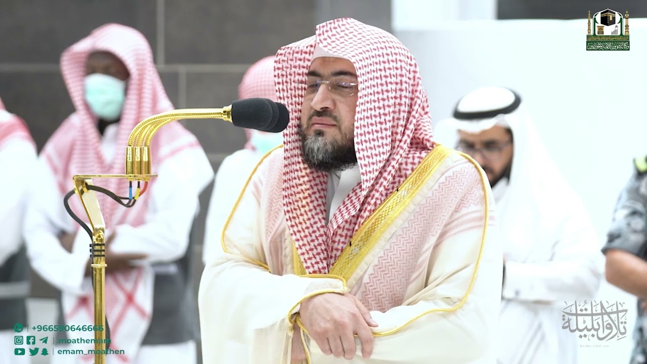 تلاوة شجية ندية لسورة الملك للشيخ د. بندر بليلة | فجر الأحد 29-6-1444هـ