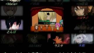 [Nico Nico Chorus] Higurashi no Naku Koro Ni - Dear You  mp3