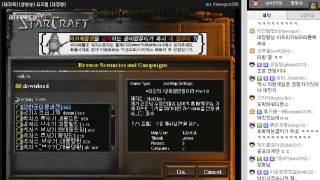 [PD대정령] 스타 유즈맵 -2