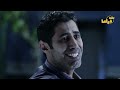 مسلسل الرابوص الحلقة التاسعة والعشرون Al Rabos Episode 29 