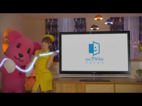 篠田麻里子（AKB48) Ｓｏ－ｎｅｔソネット光　CM