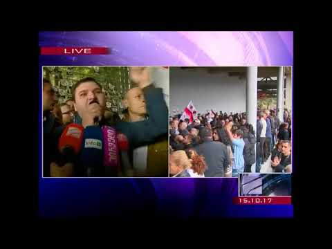 ბესო შენგელია ივანიშვილის რეზიდენციასთან აქციაზე