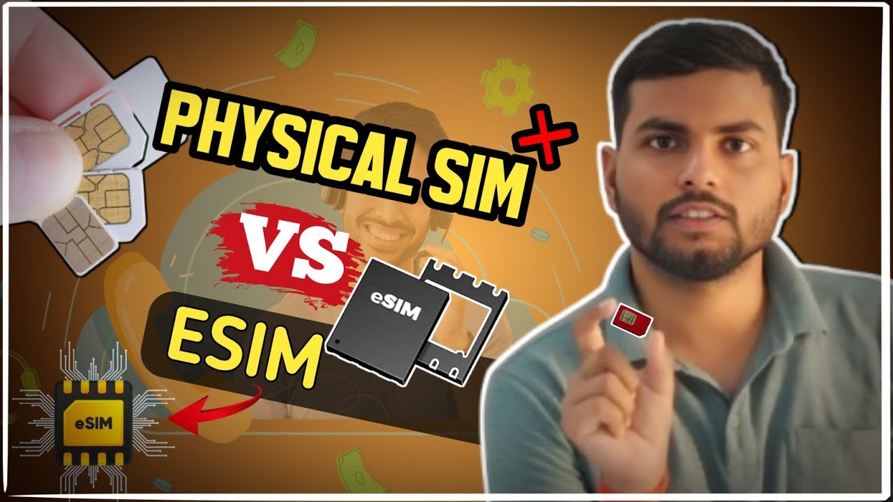 What is eSim ? 🔥eSim Vs Physical Sim Card 🔥 Physical sim की जरूरत नहीं पड़ेगी।🔥