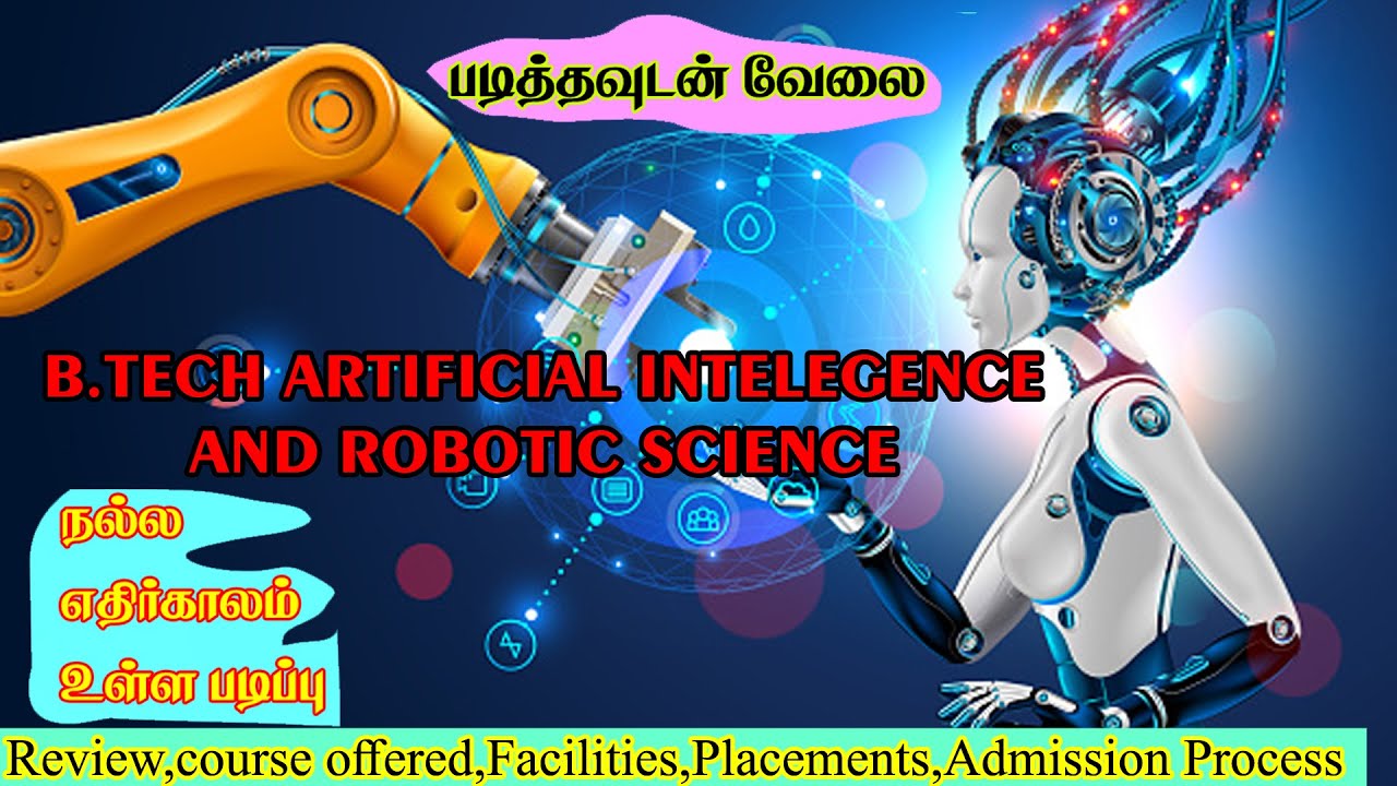 Artificial intelligence course detail in tamil - YouTube