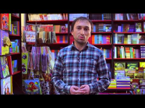 ლიტერატურული უწონადობა - უტოპია