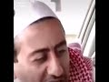 ناصر القصبي