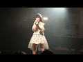 川音希 『Dear My Life』