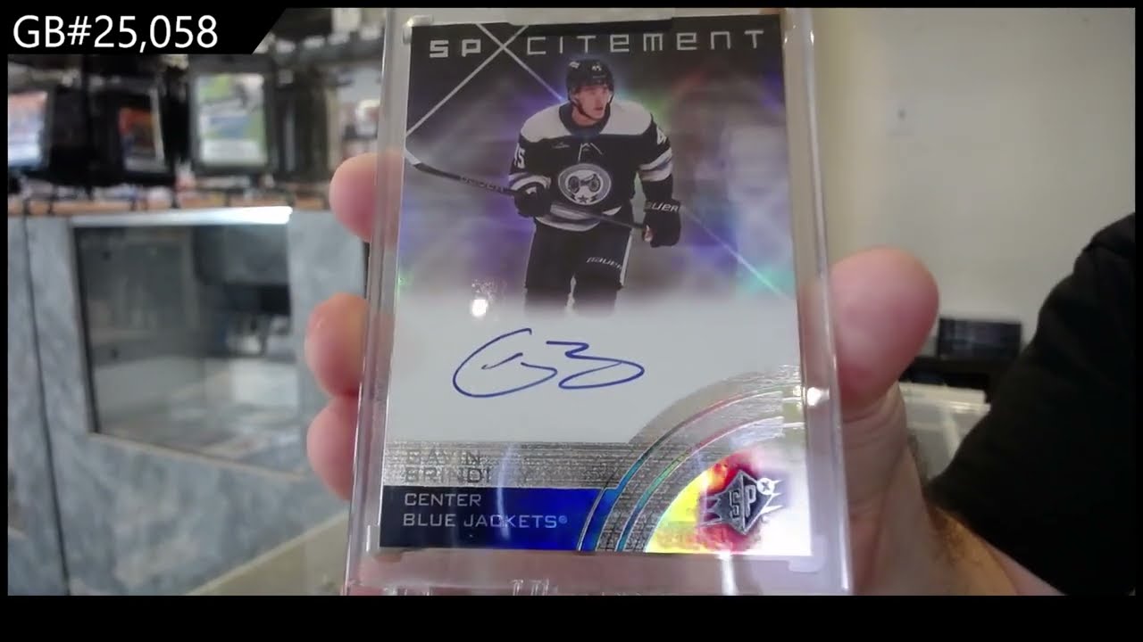 GB #25,058 - 20-21 UD Clear Cut & 24-25 UD Clear Cut Hockey 4 Box Break