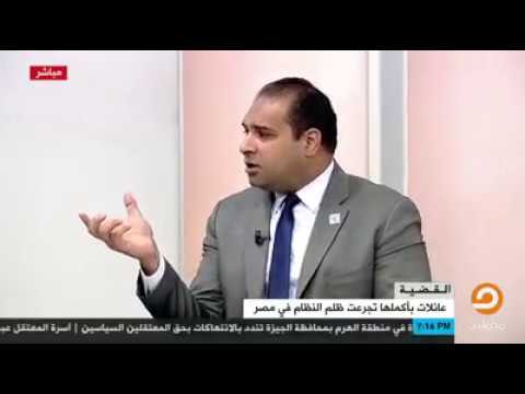 حقوق الاطفال المهدرة بمصر حقوق الاطفال المهدرة بمصر