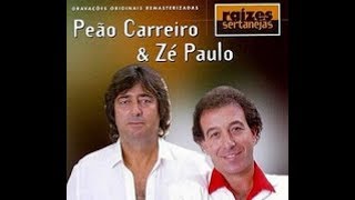 Peão Carreiro e Zé Paulo - Porta do Mundo