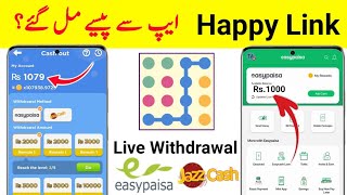 Happy Link App Withdrawal ||  Online Earning In Pakistan Jaazcash Easypaisa Withdrawal || Happy Link screenshot 3