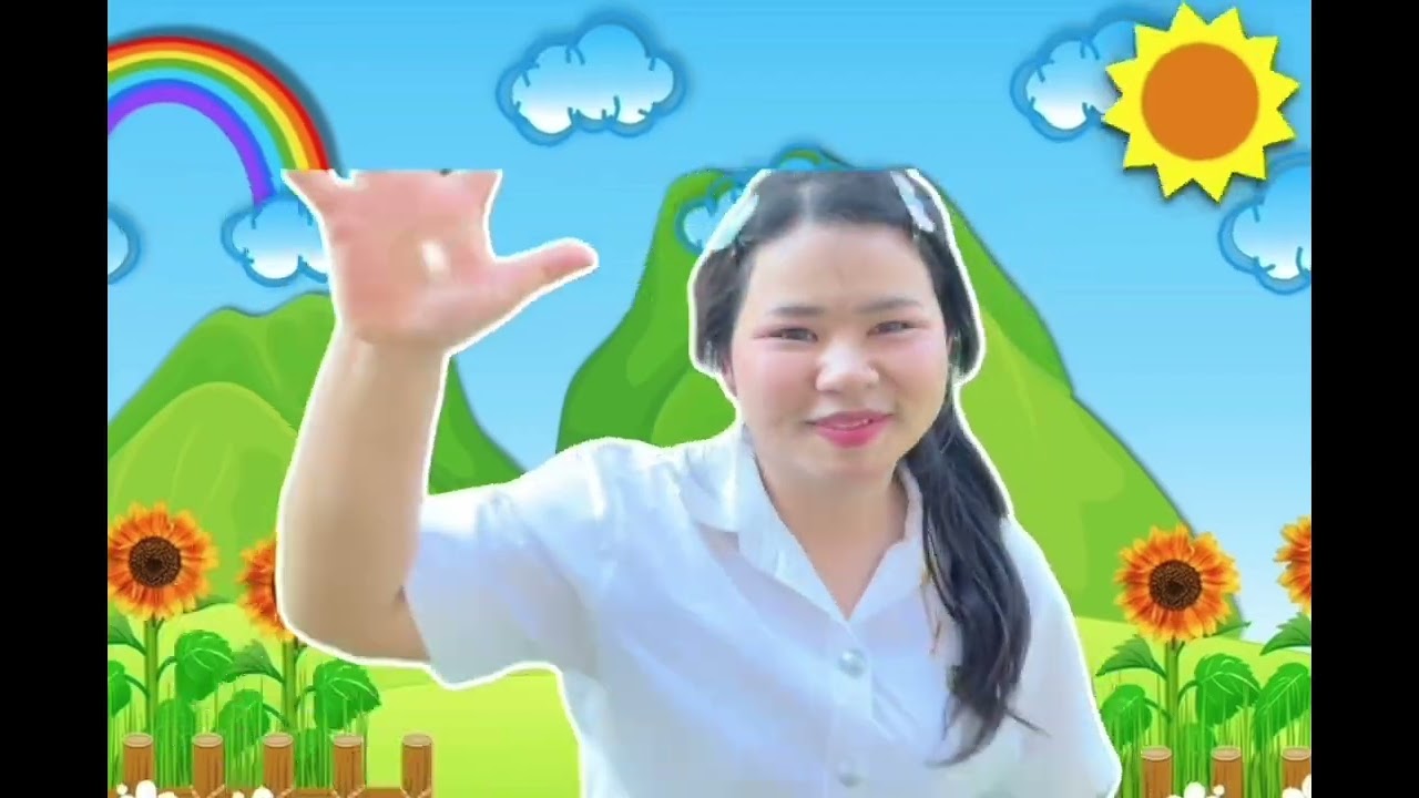 แม่ ก กา นั่นไง