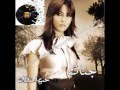 اغنية جنات خيط ضعيف 2009
