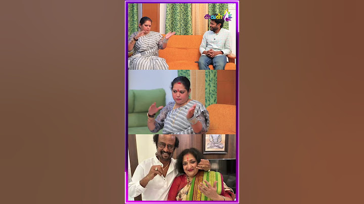 Latha Rajinikanth நடத்துன School-ல நான் வேலை பார்த்தது உண்மை தான்🙄 | Actor Prabhu Deva Ex Wife