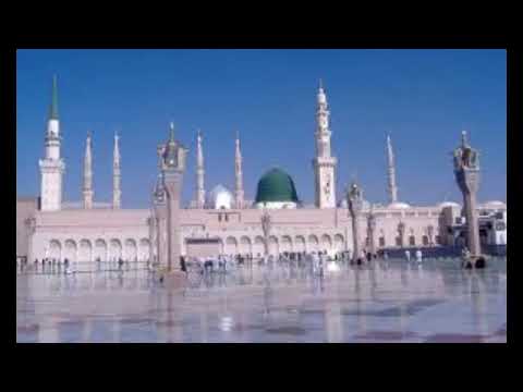 Zameen O Zaman Old Naat 