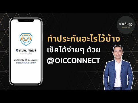 วีดีโอ: รายการผลิตใหม่ในรัสเซีย ทบทวนการผลิตใหม่ในรัสเซีย การผลิตท่อโพลีโพรพิลีนใหม่ในรัสเซีย