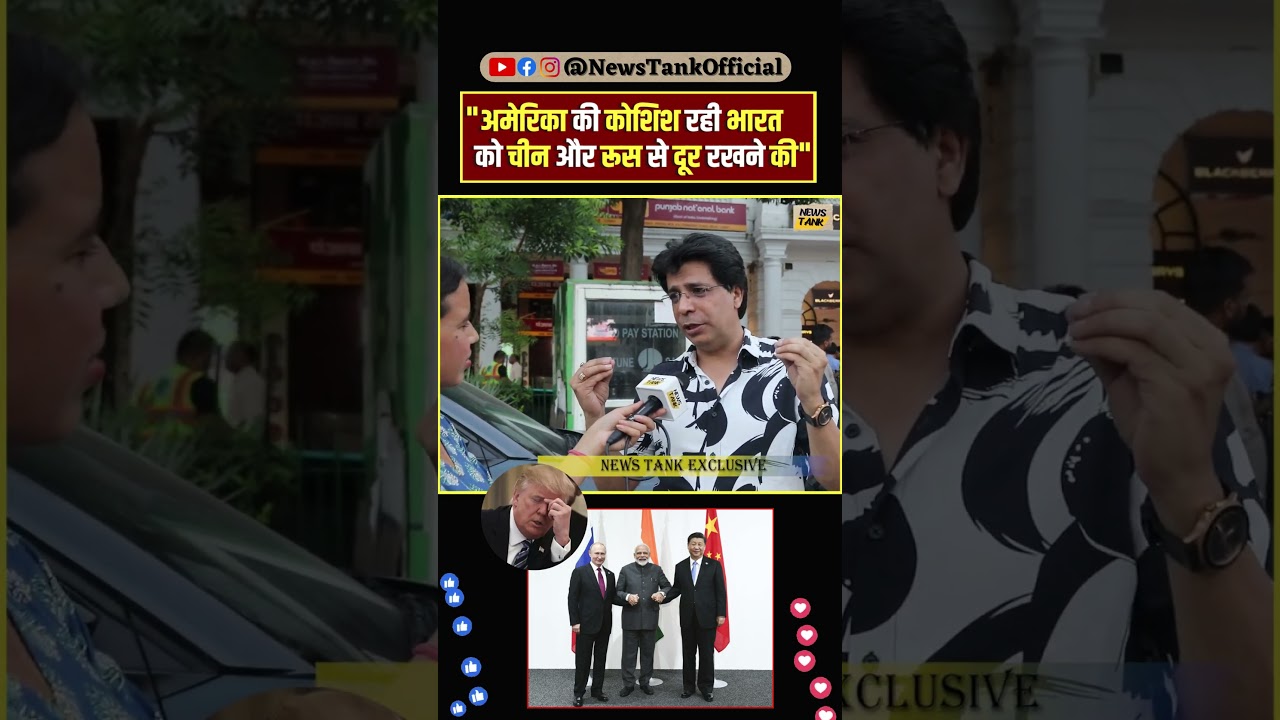 Indian Man on Russia, China, Bharat and Trump 