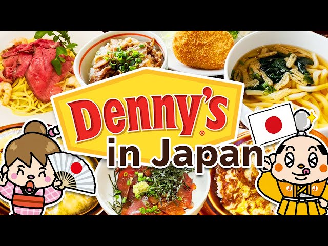 Denny's in Japan! 7 recommended dishes only in Japan / Family