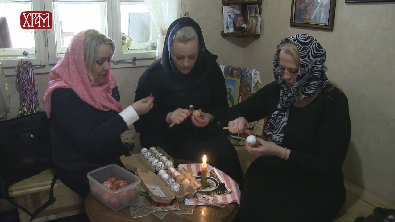 Манастирска кухиња - Фарбање јаја