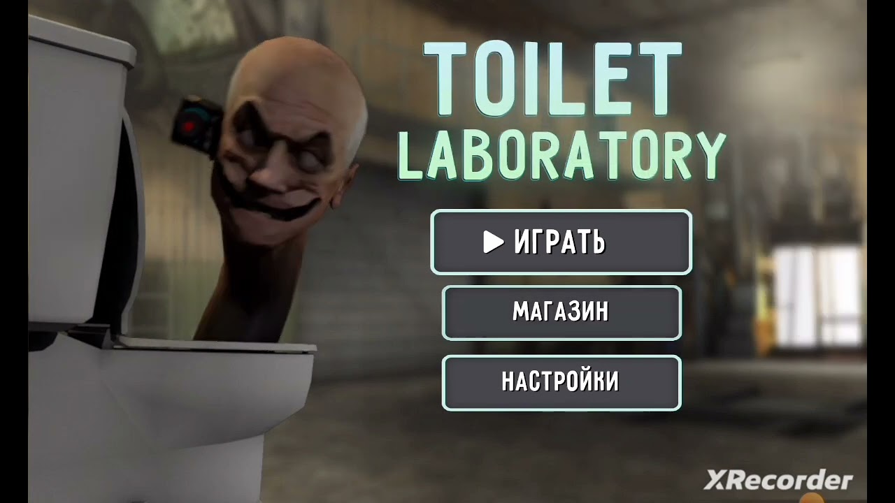 кто то помнит эти игры?