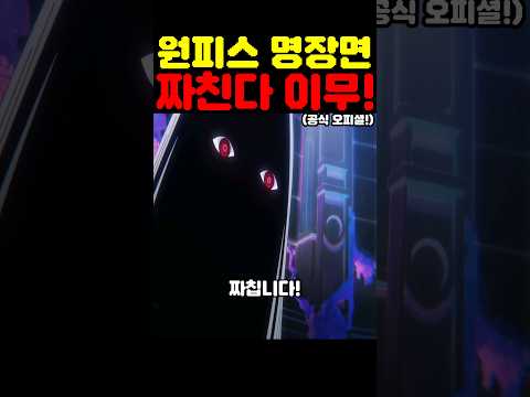 ผลสลากกินแบ่งรัฐบาล วันที่ 1 พย. 2567