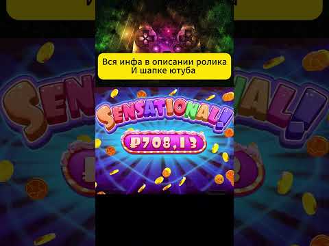 Играйте в онлайн-казино Лев Бет и наслаждайтесь лучшими игровыми автоматами