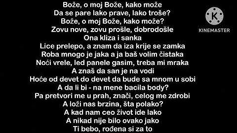 Relja x Nucci - OMB (TEKST/LYRICS)