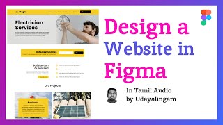 How to Design a Website in Figma | Figma Tutorial For Beginners | Buff Tutorial