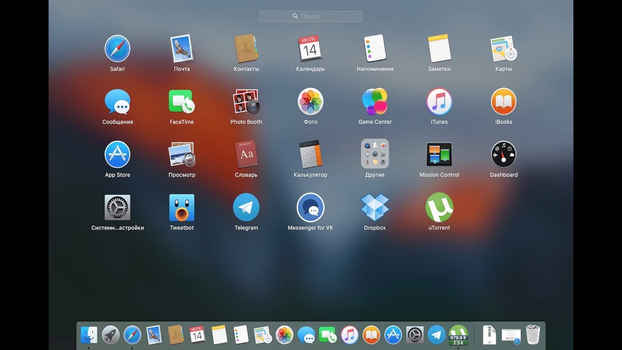 programs to make windows look like mac