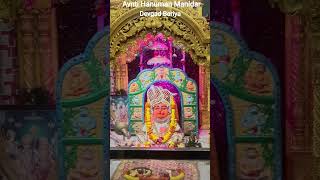 Download Lagu Avnti Hanuman Mandir D. Bariya# MP3