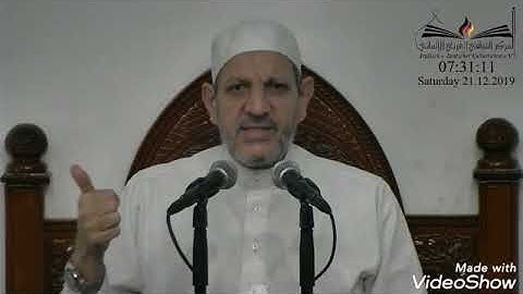 فارس المنابر الشيخ أحمد هليل حفظه الله في خاطرة الفجر سورة المؤمنون 44  /مسجد الهدى أوفنباخ ألمانيا