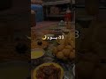 العد التنازلي لشهر رمضان المبارك 2026 رمضان 2026 رمضان رمضان يجمعنا اكسبلور Shorts 