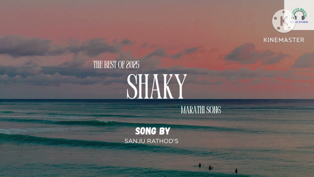 Feel the Vibe! Shakey – Aditya Beats | Party Anthem 2025 💃