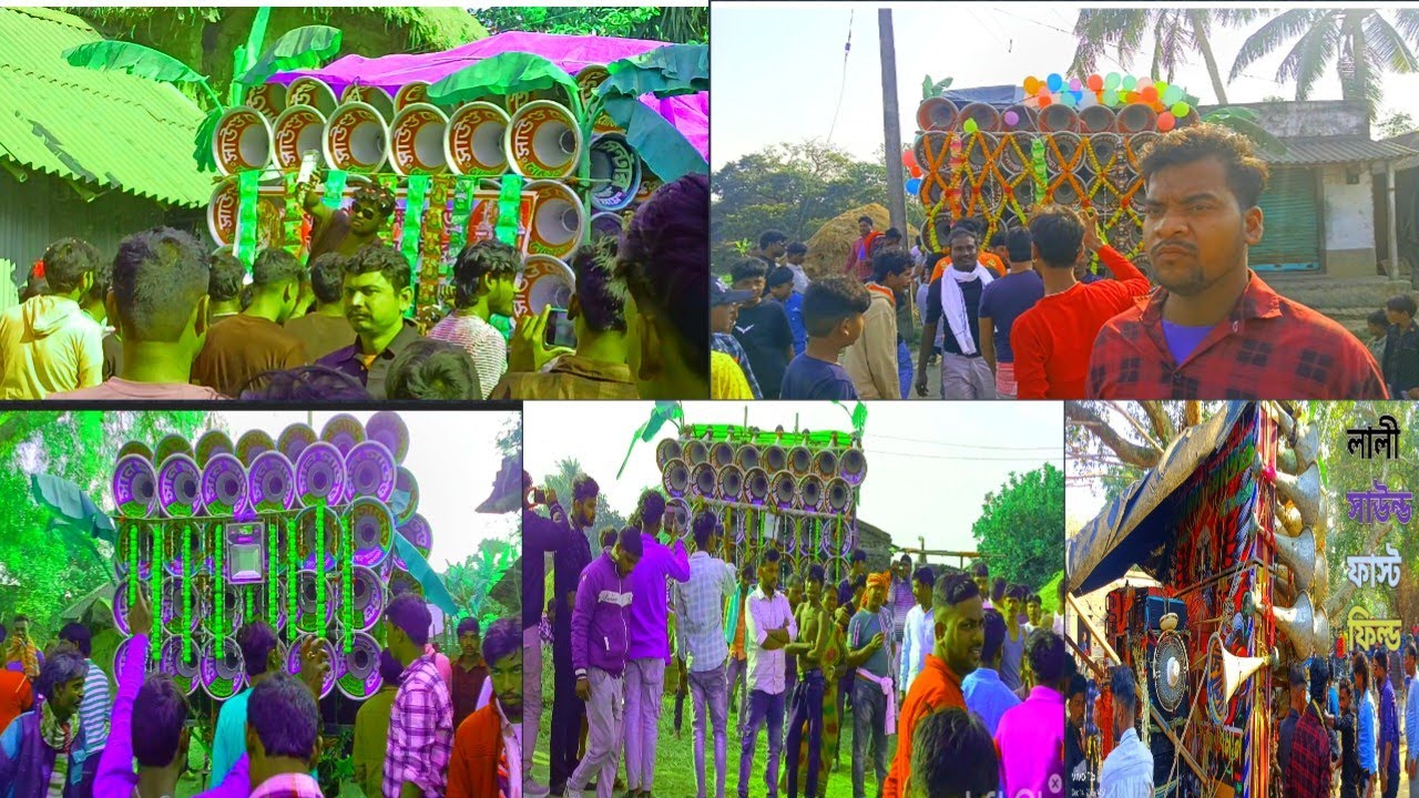 👉বাপি 💥মোজাম💥 সাউন্ড কিং 💥সান💥লালী💥 মাতারা 🙆মাথা হ্যাং করার মতো রোড শো করছে দেখো বন্ধুরা 