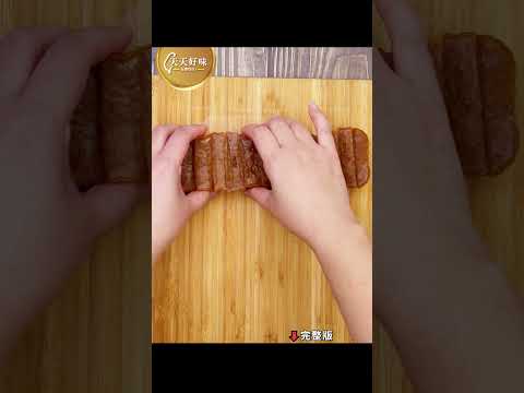 過年必吃美食【甜年糕】#甜粿 #脆皮年糕，附酥皮免炸做法，年節點心料理