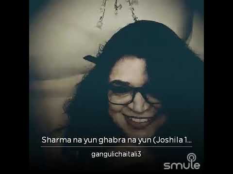 Sharma Na Yun ❤️