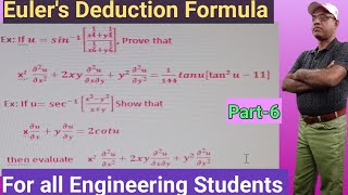 Full Euler's Deduction formula I and II using Euler's theorem to solve some problems part -6by R.Sheikh Guide