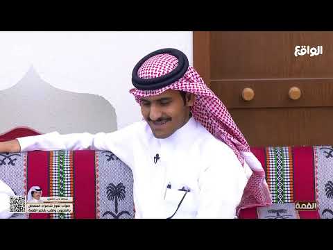 متى اكتشف زايد بن ذعار موهبته في كتابة الشعر القمه3