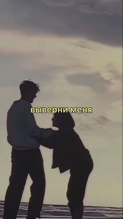 девочка - пацанка 💔 - YouTube