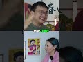 Singapore Politics: Efficiency vs. Criticism #shorts