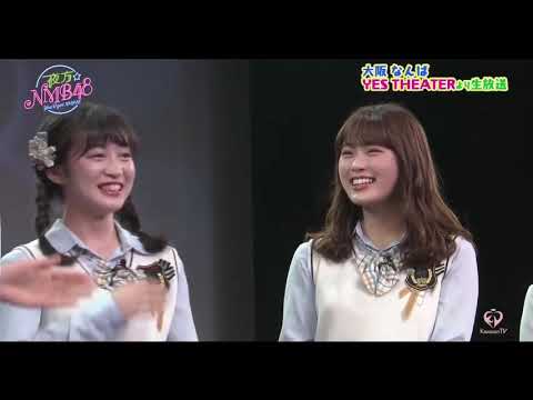 NMB48 各チームの違い 2019～2021