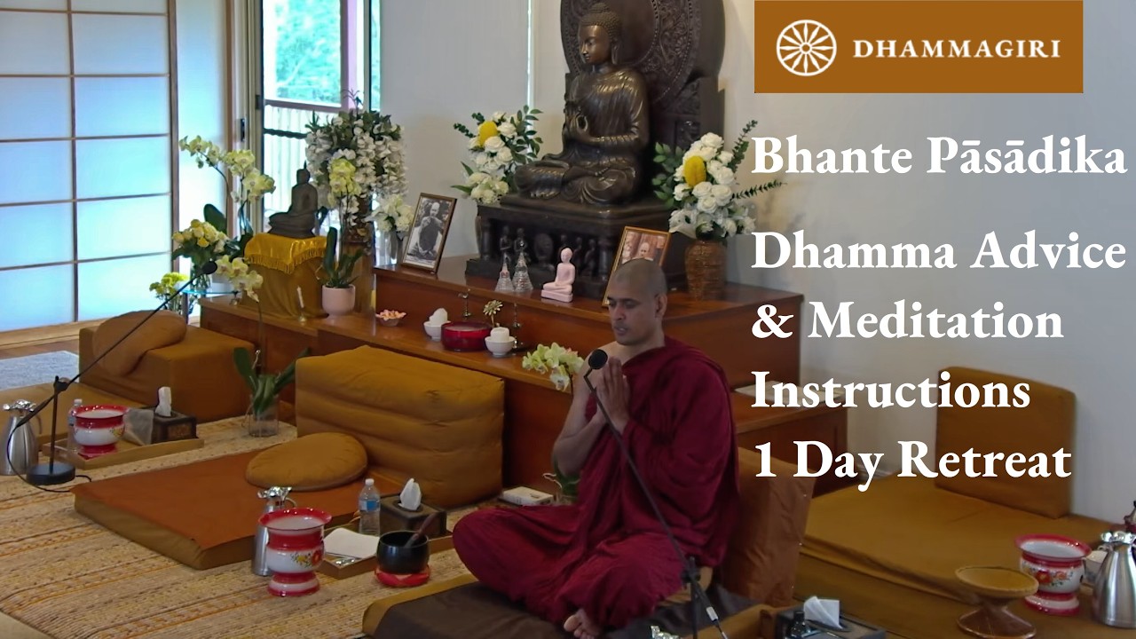 BHANTE PASADIKA THERA | Abbot of Dhamsuwa Meditation Centre | Dhamma Talk & Meditation Instructions