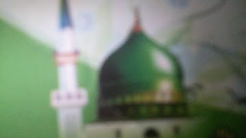 مؤسسة قراء إجدابيا تقدم لكم القارئ الشيخ بوحليقة بن عمر الزوي سورة غافر