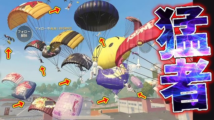Pubg Mobile 猛者イエティ100人 最強の大乱闘がヤバすぎるwwwww Pubgモバイル まがれつ Youtube Pubg Mobile 猛者イエティ100人 最強の大乱闘がヤバすぎるwwwww Pubgモバイル まがれつ Youtube